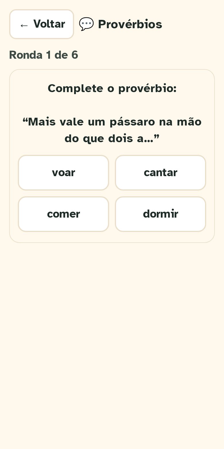 Jogo da área Palavras